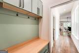 709 Emily Place - Photo 25