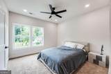 709 Emily Place - Photo 27