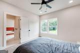 709 Emily Place - Photo 28