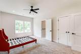 709 Emily Place - Photo 33
