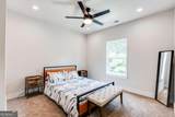 709 Emily Place - Photo 37
