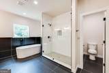 709 Emily Place - Photo 42