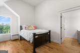 14237 County Road 82 - Photo 34