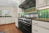 3402 Cambridge Drive - Photo 23