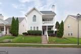 4565 Parkway Circle - Photo 1