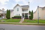 4565 Parkway Circle - Photo 2