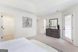 4565 Parkway Circle - Photo 25