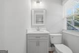 880 The Circle - Photo 15