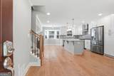 880 The Circle - Photo 5