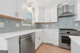 880 The Circle - Photo 9