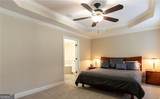 1262 Brickton Drive - Photo 24