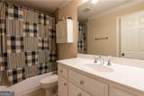 1262 Brickton Drive - Photo 25