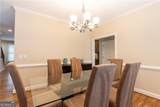 1262 Brickton Drive - Photo 5