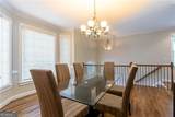 1262 Brickton Drive - Photo 6