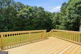 110 Old Mill Trail - Photo 41