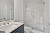 5649 Ernest Way - Photo 40