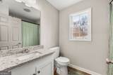 1200 Park Place Drive - Photo 13