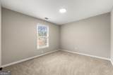1200 Park Place Drive - Photo 14