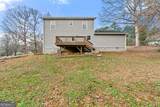 1200 Park Place Drive - Photo 19