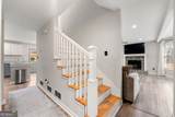 1200 Park Place Drive - Photo 4