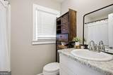 430 Elm Street - Photo 16