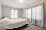 430 Elm Street - Photo 17