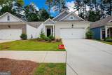 5112 Tulip Square - Photo 1