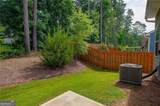 5112 Tulip Square - Photo 22