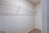 5112 Tulip Square - Photo 3