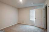 5112 Tulip Square - Photo 8