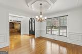2452 Walkers Glen Lane - Photo 13