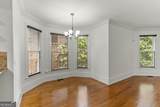2452 Walkers Glen Lane - Photo 24