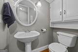 882 B Bailey Road - Photo 27