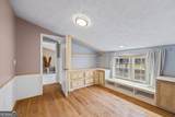 882 B Bailey Road - Photo 34