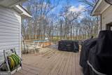 882 B Bailey Road - Photo 38