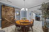 882 B Bailey Road - Photo 7