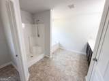 212 Summergate Lane - Photo 16