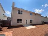 212 Summergate Lane - Photo 5