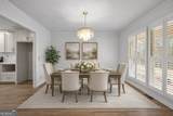 2237 Sewell Mill Road - Photo 3