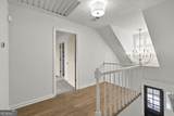 2237 Sewell Mill Road - Photo 45
