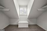 2237 Sewell Mill Road - Photo 49