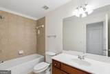1634 Gilstrap Lane - Photo 35