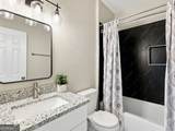 18 Mcghee Street - Photo 22