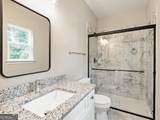 14 Mcghee Street - Photo 22