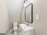 11 Mcghee Street - Photo 14
