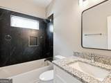 11 Mcghee Street - Photo 20
