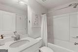 79 Werner Brook Way - Photo 5