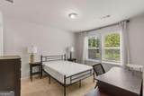 79 Werner Brook Way - Photo 6