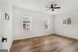 951 Reed Avenue - Photo 17