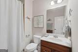 1625 Twilight Glen Way - Photo 17